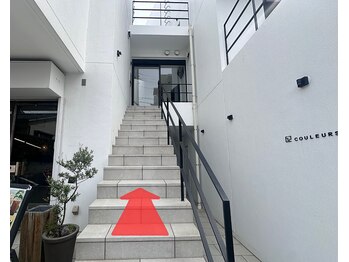 エボニー(Ebony)/エントランス