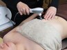 【全身健康美痩せ＆サイズダウン】新陳代謝UPBODYインディバ60分￥9800