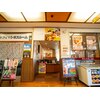 まりっしゅのお店ロゴ