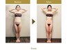 【夏までにダイエット卒業☆短期集中】お得！1ヶ月通い放題痩身コース￥39800