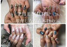 ザ モア(the MoRe)