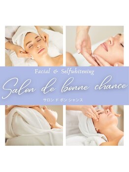サロンドボンシャンス(salon de bonne chance)/場所を確認してくださいね