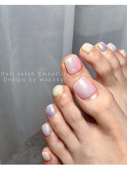 アンベリール(Embellir)/お任せデザイン