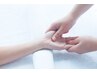 平日限定☆【贅沢ハンドケア】肘までマッサージつき　自分へのご褒美に♪