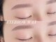トゥルーネイル アンド アイ 町田店(TRU NAIL & EYE)の写真/【パリジェンヌ+アイブロウ¥8990/アイブロウ¥3990】平行,オルチャン眉で垢抜けeye!骨格診断で黄金比提案☆