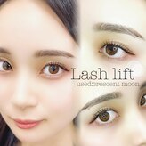アイラッシュサロン ブラン Lty草津店(Eyelash Salon Blanc)