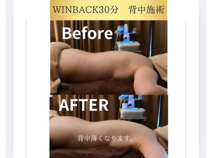 ポノ(pono)の写真