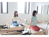 【美尻/ヒップアップしたい方も大歓迎☆】マシンピラティス◇初回体験 ￥3000