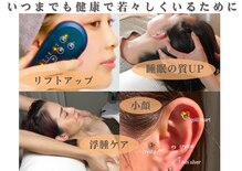 ギフト(GIFT)
