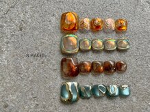 8(HACHI)/フット/長さだし/持ち込み可