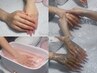 ☆新ハンドケアコース【お手元集中ケア】ブライダル・自分へのご褒美に最適◎