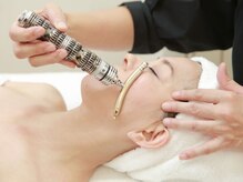 エターナルフレーム(Eternal Flame)