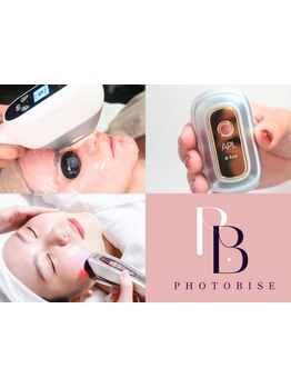 シミしわ改善！予防ケア