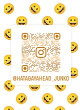 幡ヶ谷ヘッド/インスタはこちら！