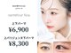 カルフールノア 成増店(carrefour Noa)の写真