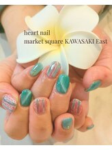 はあとねいる マーケットスクエア川崎イースト店/marina指名限定デザイン