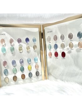 エン19 千葉駅前店(EN19)/マグネットカラーチャート