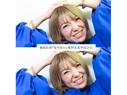 リン(Rin)の写真