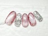 【HAND】 定額A 10%OFF 7700円⇒他店オフ無料☆6930円