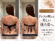 ラブミー 渋谷本店(LoveMe)の写真