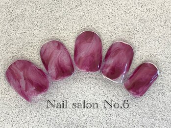 ナンバーシックス(No.6)/初回☆アートコース