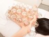 【肩こり・背中痛がつらい方へ】スライドカッピング＋カッピング45分3,850円