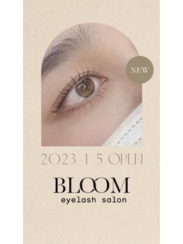 ブルーム(BLOOM)/OPEN1.5