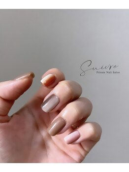 スイーブル(Suivre)/