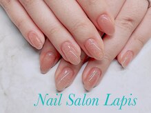 ラピス(Lapis)/マグネットワンカラー