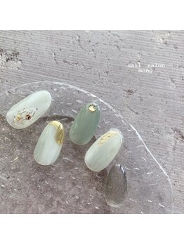 モノ(mono)/定額プレミアム ¥10,978