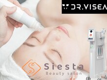 シエスタ(siesta)/毛穴洗浄・ハイドラフェイシャル
