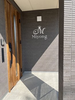 ミヨン(Miyong)/店舗外観