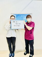 あおぞら鍼灸整骨院/お客様の声1