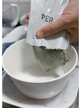 ポーラ 宮田通店(POLA)/今の季節、皮脂が気になる方へ☆