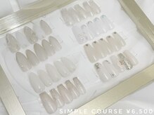 レアリゼ ネイル(Realiser nail)の雰囲気（simple course ¥6,500）