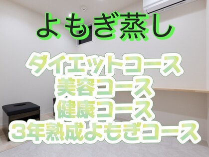 ミラ(Mira)の写真