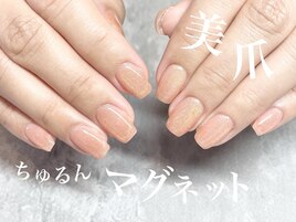 肌馴染み☆オレンジマグネット