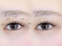 マリーノ 学芸大学店の雰囲気（まつ毛エクステ◎）