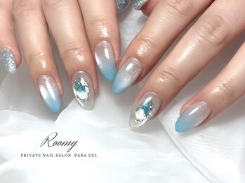 ルーミー(ROOMY)/《パラジェル》夏マググラデ