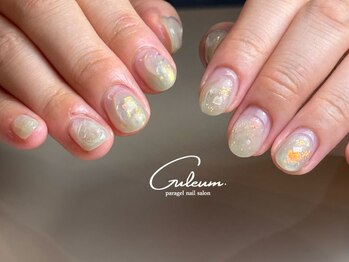 クルム(Guleum)/【パラジェル】