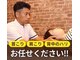 寝屋川駅前整骨院の写真