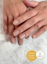 エッコ ネイル クリエイト(ecco)/