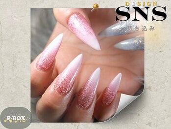 【持ち込み】☆ベイビーブーマ☆