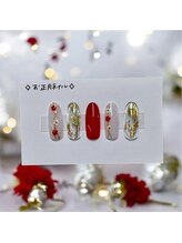 はあとねいる 十三店/冬ネイル