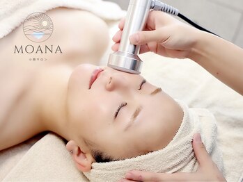 モアナ(Moana)の写真/《南森町駅徒歩5分》歴10年以上のオーナーによる施術！“脂肪分解×コルギ”で圧倒的小顔を実現☆