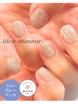 エッコネイル 京橋店(ecco nail)/ブルベ