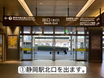 マニネイルケア 静岡店(maninail CARE)/＜アクセス＞