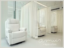 アミー 札幌大通店(amii.)