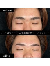 ユー 千葉駅前店(you)/ビフォ－アフター写真