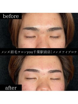 ユー 千葉駅前店(you)/ビフォ－アフター写真